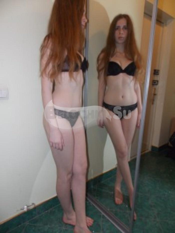 Проститутка Юля г. Орехово-Зуево